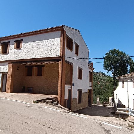 Casa Rural Curtidores El Batán Dış mekan fotoğraf