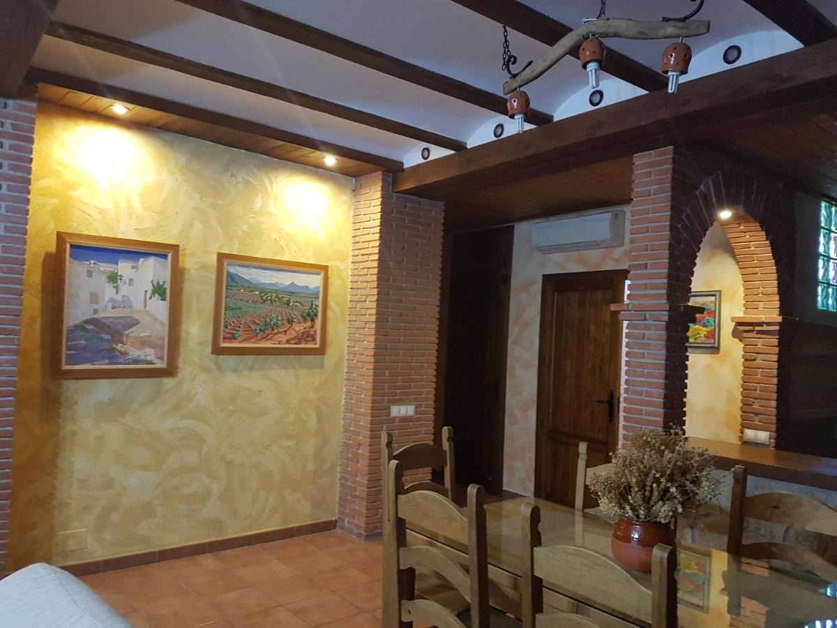Casa Rural Curtidores El Batán Dış mekan fotoğraf